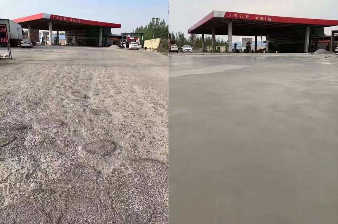 惠安水泥道路抢修料 混凝土地面修补砂浆