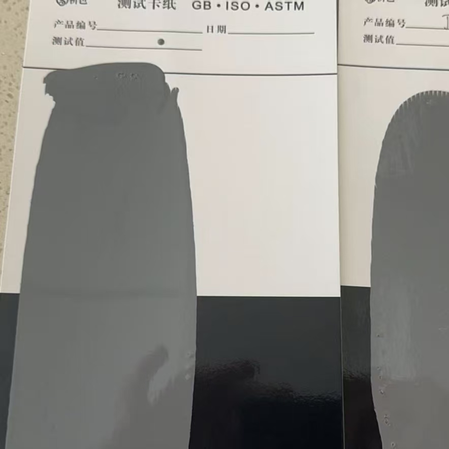 惠安混凝土防碳化防护涂料