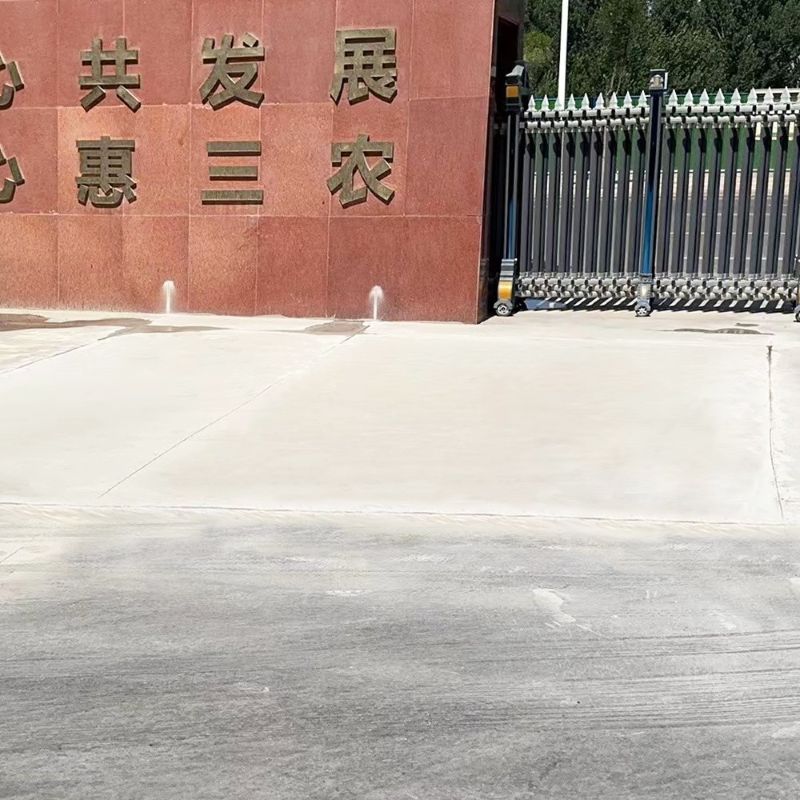 惠安路面快速通车修补料